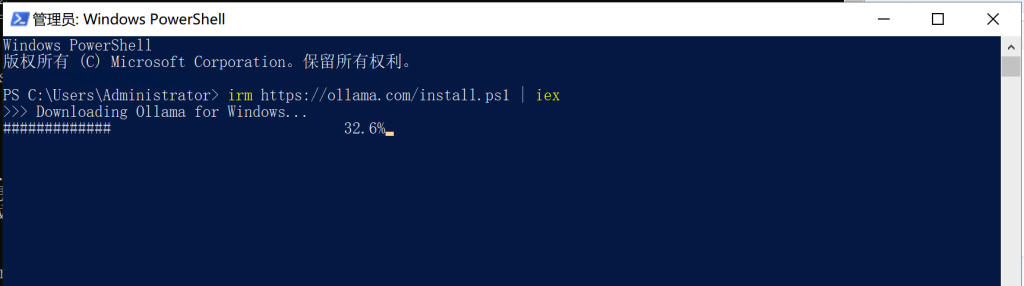 Windows 如何安装 Ollama?本地运行 AI 大模型教程 Windows 如何安装 Ollama?本地运行 AI 大模型教程