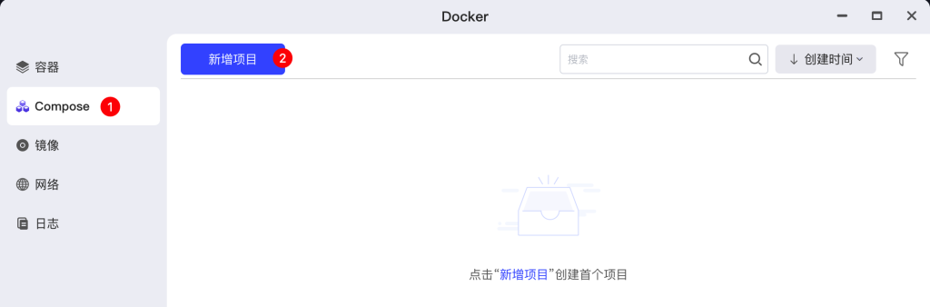 基于极空间docker-compose部署(开源版)个人知识库affine 基于极空间docker-compose部署(开源版)个人知识库affine